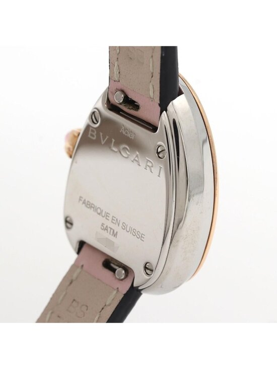 Bvlgari Bulgari Serpenti Double Spiral PG D Ssxpg Quartz Watch